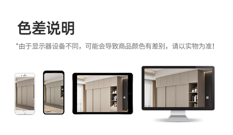 详情-29.jpg
