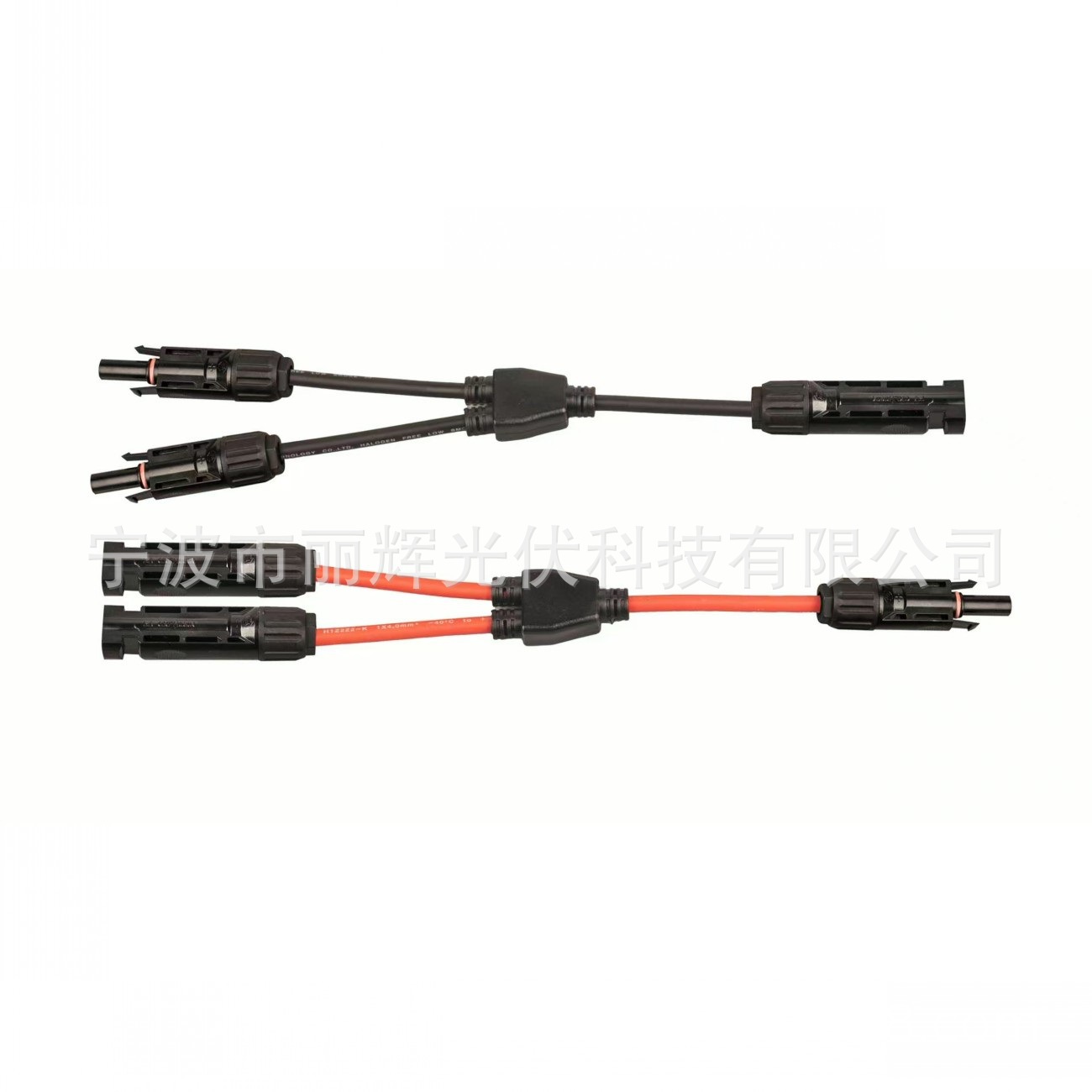 ̫���ܹ����ˮ����Y����ͨMC4������  ��֧����һ  2��1������