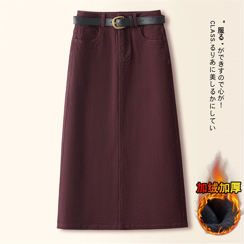 高腰牛仔半身裙女春秋季2025新款咖色a字直筒裙复古开叉包臀裙子|undefined