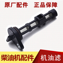 �L����͙C�l늙C΢���C���173F 188F 192 195F 198 1100F�C�͞V