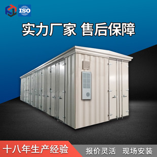 Source manufacturers sell customized special container substation shells to supply power prefabricated cabins on demand