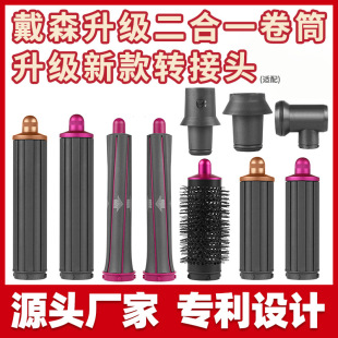�m��춴�һɭ���L�C���l�L���D���^����HD08늴��L���l�����