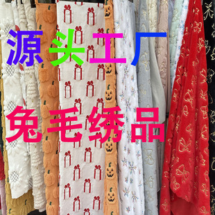 Դ�^���S�¿�W�t����ë����ӡ���T��140�������ɳ�l���|�Ҽ�