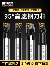 STUPR09/11���؃ȿ��M���U95�ȸ���䓿���������С��܇��121620��