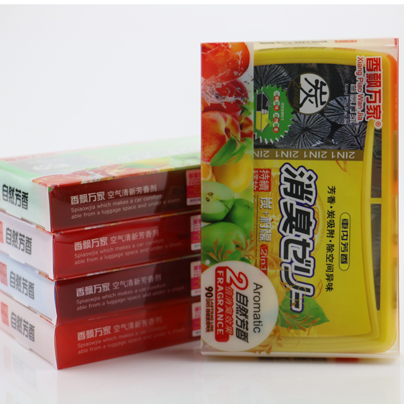 2-in-1 Car Solid Balm Air Freshener Bamboo Charcoal Ornament