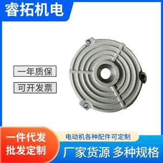 电机端盖 Y2 系列铸铁端盖 电动机前后端盖 配件厂家现货批发定制