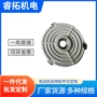定制系列前后y2端盖