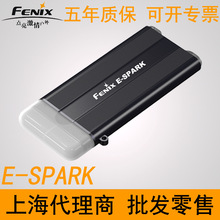 Fenix˹ E-SPARK籦ֵӦЯType-CEDCСֵͲ