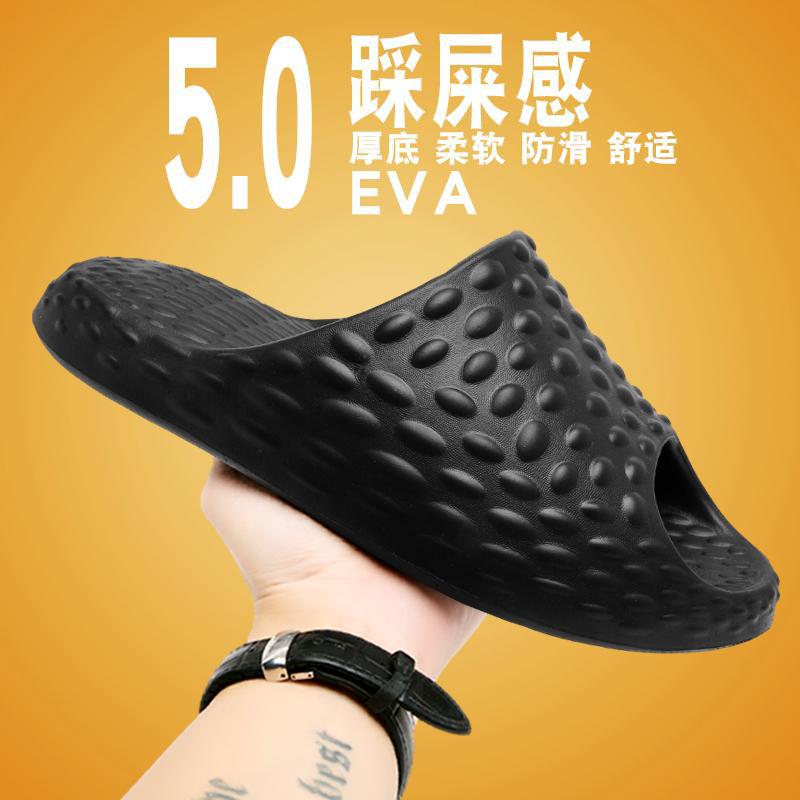 2025 남성과 여성을위한 새로운 여름 두꺼운 밑창 샌들 여름 커플 실내 홈 캐주얼 통기성 eva 부드러운 밑창 슬리퍼
