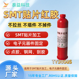 SMT�NƬ�t�z���Ԫ���NƬ�z�����c�z�CBGA PCBA�����ֹ�䓾Wӡˢ