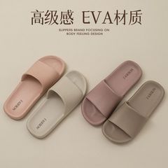 女性用サマースリッパ EVA素材 室内用 防臭 滑り止め バスルーム シャワー 家庭用サンダル 卸売