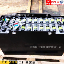 ����CPD25��늳�48V700Ah ������܇2.5�������ƿ�M24-7PZB700