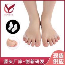 现货小脚趾双孔SEBS拇指外翻矫正分离器足部护理尾趾分趾器批发