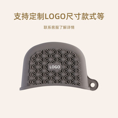 Factory INS Style Home Cookware Pot Holder Silicone High-Temperature Resistant Pot Lining Steel Pot Handle Pot Ear Cover Wholesale