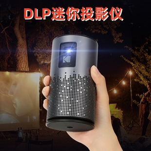 Cross Border Smart Projector HD 4k Portable Outdoor Home Bedroom Cinema Mobile Phone Battery Mini Projector Factory