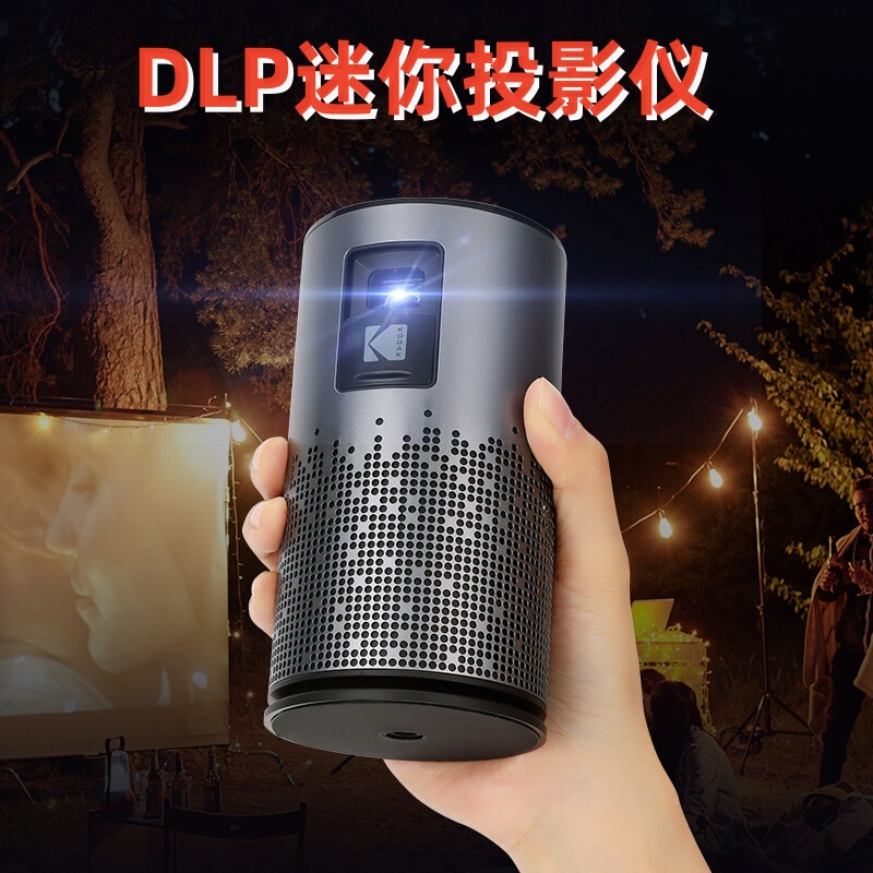 Cross Border Smart Projector HD 4k Portable Outdoor Home Bedroom Cinema Mobile Phone Battery Mini Projector Factory