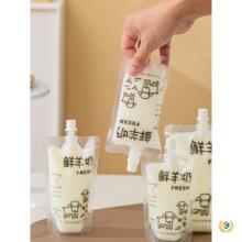 ?�����rţ���r���̼�ţ�̴�͸��ʳƷ�����b����������u��yһ��