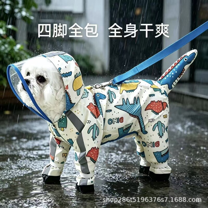 Teddy Bichon Raincoat, Four-Legged Full-Coverage Waterproof Outdoor Jacket, Pet Rainwear, Anti-Dirt Essential for Dog Walks
