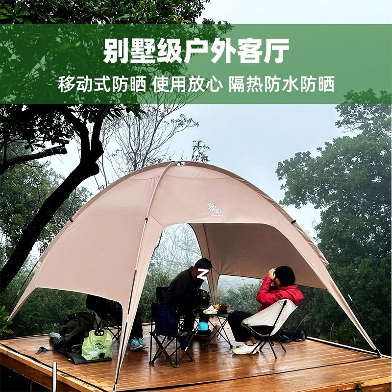 cb29ae51-2f9f-4a1a-9c4b-0233197717b9.jpe