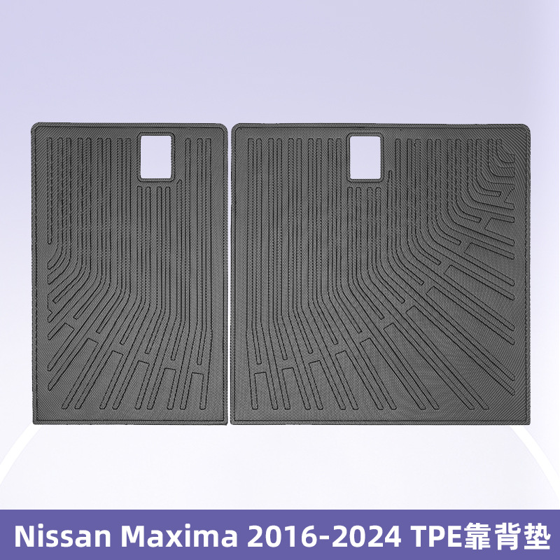 Para Nissan Maxima 2016 - 2024 3D todo el tiempo TPE almohadilla para los pies almohadilla del maletero