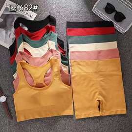 外贸无缝瑜伽运动套装女美背内衣套装吊带背心性感时尚打底五分裤