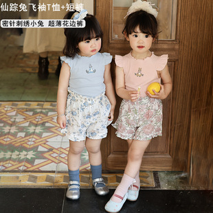 ���ͯ�bŮͯ�����ļ��¿�Ůͯt�����޶���ɐ����Ӵ̽�Ůͯt��