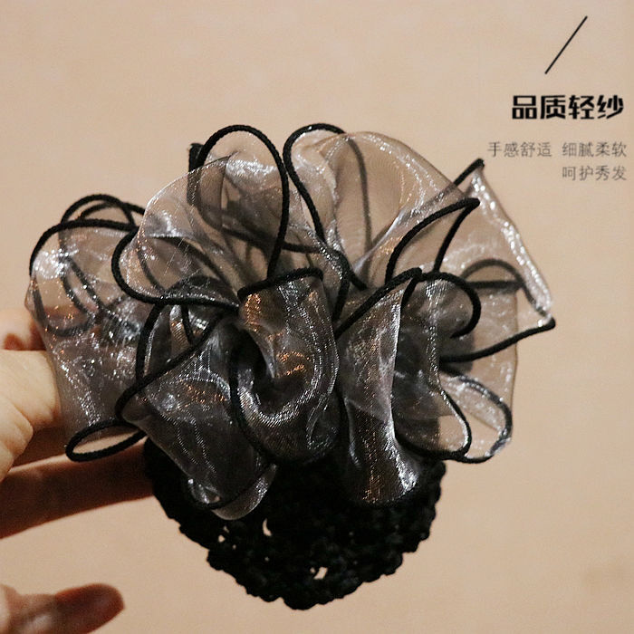 Korean-Style Elegant Black Chiffon Hairnet New Professional Hair Accessory for Women, Dance Bun Hairnet, Mom Hair Clip