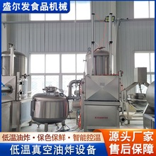 ����С�S�~�����ը�C ����Ƭ��յ͜���ը�C ����ʳƷ�ӹ���ˮ��