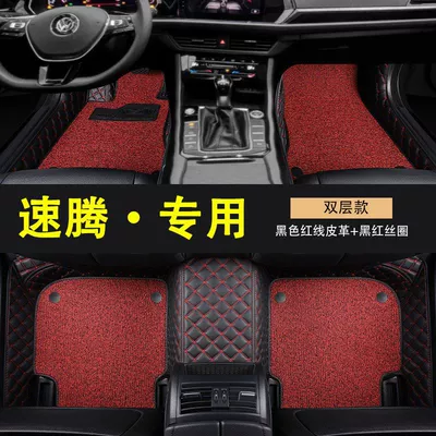 18 Car Foot Mat, Universal Foot Pad - special-for-sagitar-double-layer-with-pocket-black-red-line