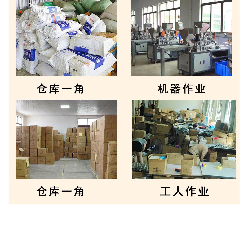 微信图片_202407051712231