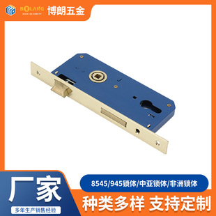 8545/945�i�w ���I�T�Ё��i�w�o�������i�w����ľ�T�iо�i�w�S��