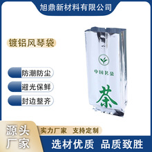 �L����߅��X�з��ʳƷ����X�������~�ɹ���ĩ�ܹ�����ܷ���b