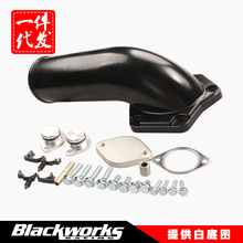 �S�����lEGR�y�h���׼��m���08-10 F250 F350 F450 F550 6.4