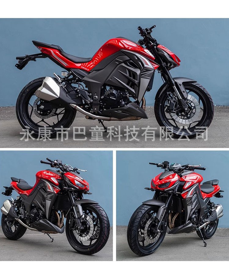 Domestic N19 Big Python Motorcycle National Three Kingdoms Four Motorcycle Motorcycle Double Cylinder Water Cooled 400Cc Street Car