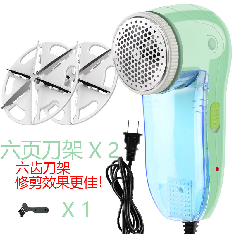 毛玉剪定器直挿式ボール除去器衣類毛剃り機毛玉除去器多機能衣類毛抜き器|undefined
