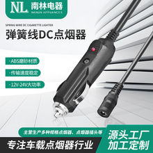 Sҹ܇ӏ^c늾DC^늲^Դ