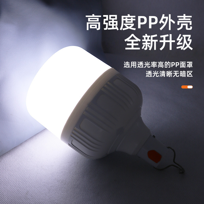 Lámpara de camping de iluminación portátil para exteriores inalámbrica de ahorro de energía LED bombilla de carga USB súper brillante image 2