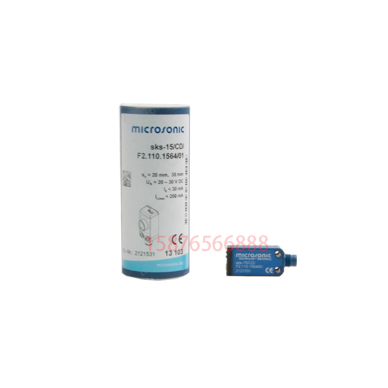 海德堡CD102/XL105印刷机飞达纸堆传感器水位电眼F2.110.1564/01