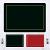 Two-color rounded square black + red
