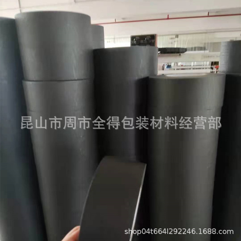 黑色美纹纸高温胶带 红色黄色蓝色绿色美纹纸高温中温低温