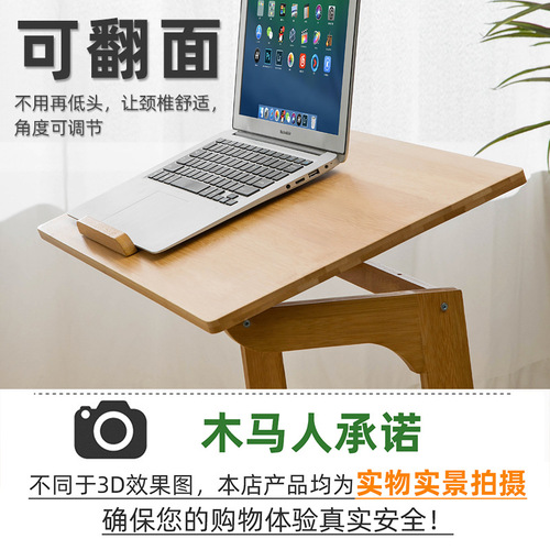 Folding small coffee side table, simple and light luxury table, outdoor round solid wood home portable dining table and TV cabinet combination