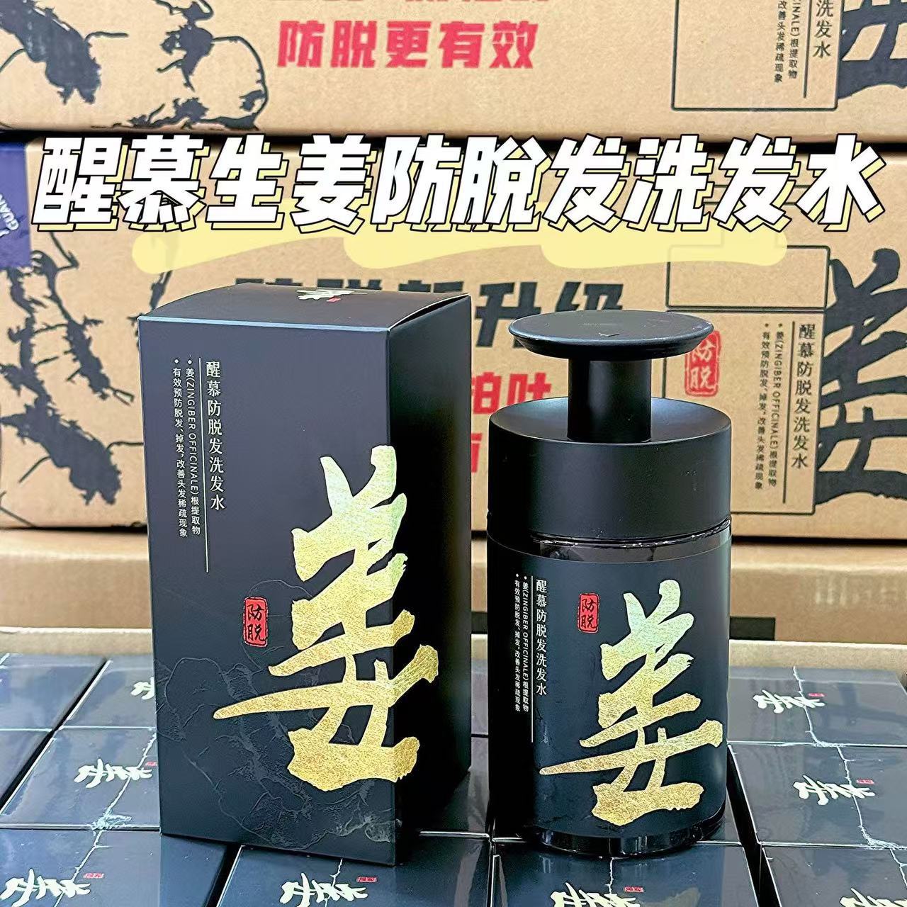 微信图片_20241218182539