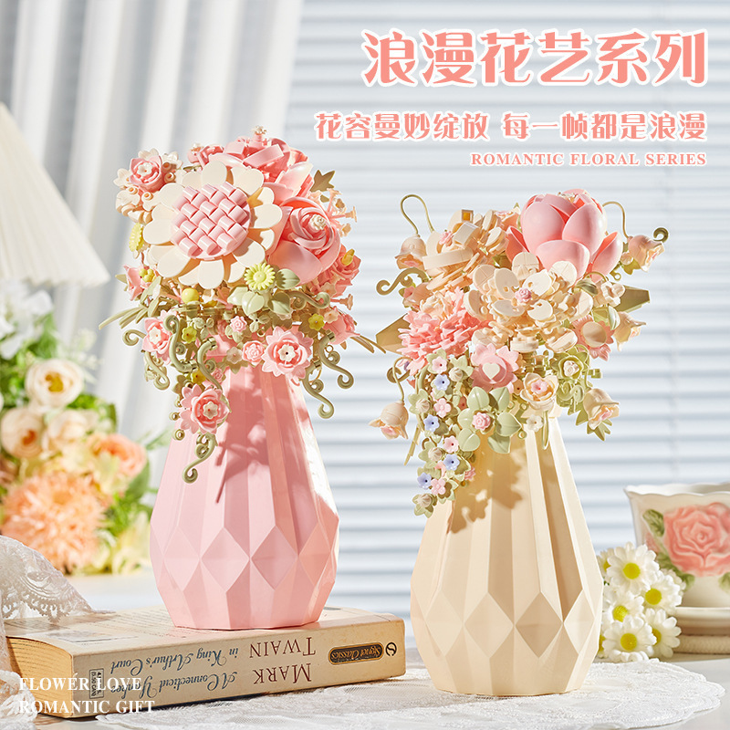 永生花束积木拼装盆栽樱花树拼图柿柿如意摆件手工母亲节|undefined