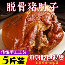 �t���i����Ó���i���o��ʳ��ʳ�_����ʳ��ռt���|�����uζ��ʳ