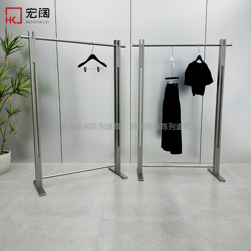 Clothing Store Display Rack for Men's and Women's Clothing, Stainless Steel, Fingerprint-Free, Removable Island Rack, Floor-Standing Clothes Hanging, Glazed Display Rack