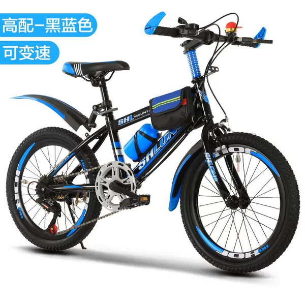Black and Blue Variable Speed Deluxe Edition-18 Inch-Others