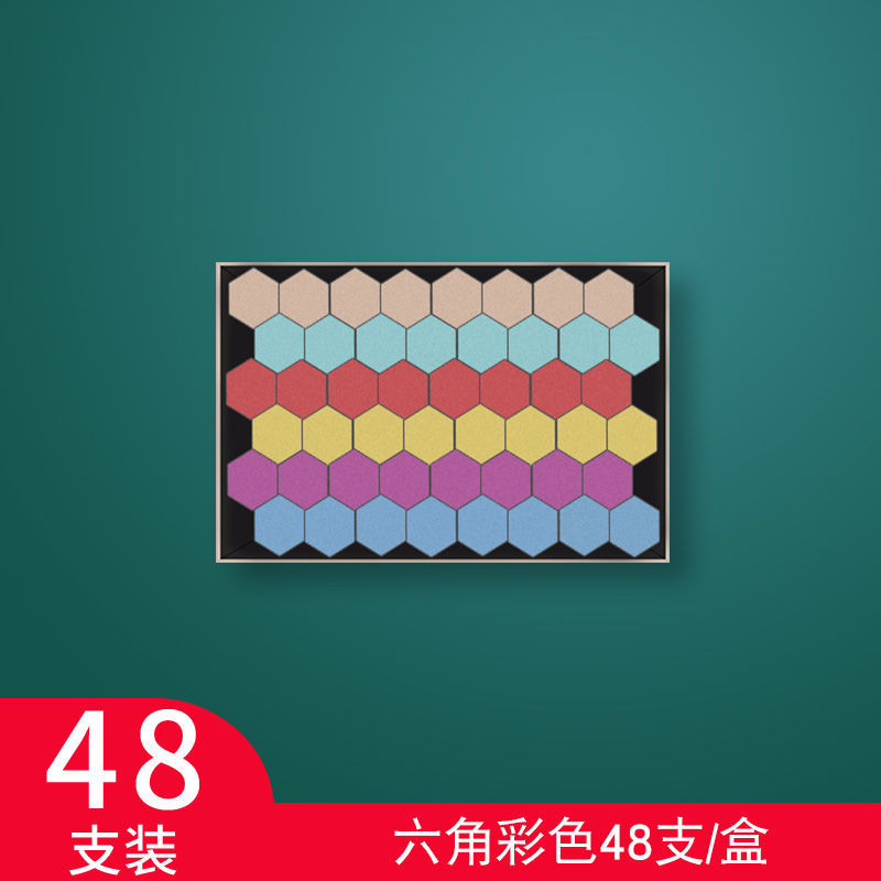 Х chalk?