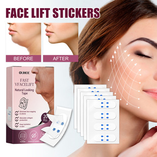 OUHOE Face Lacquer Fade Fine Line Face Lacquer Tight Double Chin Shaping Face Lacquer