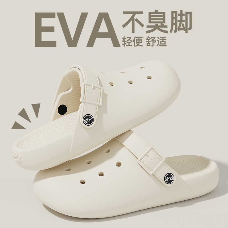 新作超人気穴あきサンダル レディース 夏用EVA厚底 外履きビーチサンダル フラットトゥ バイフォールドスリッパ 女性用卸売|undefined