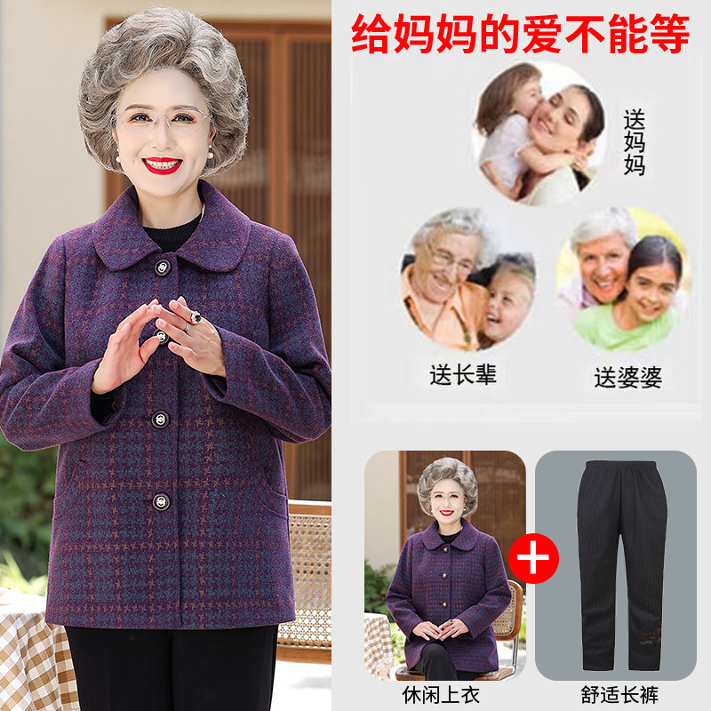 E6048 1920K ÁO KHOÁC NỮ TAIRYA MÙA XUÂN THU ĐÔNG TRUNG NIÊN THỜI TRANG NỮ G05 SẢN PHẨM MỚI